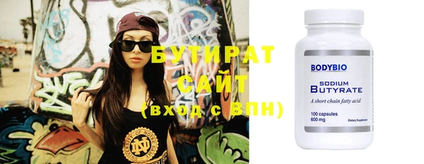 СК Переславль-Залесский