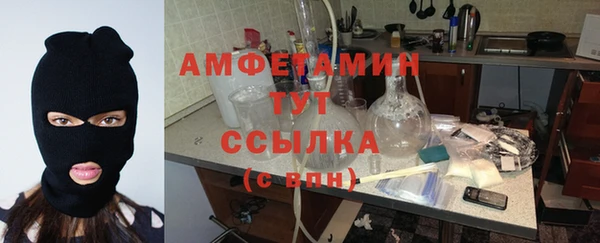 СК Переславль-Залесский