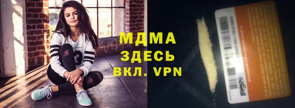 СК Переславль-Залесский