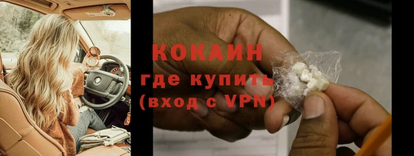 jwh Кулебаки
