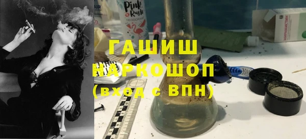 СК Переславль-Залесский