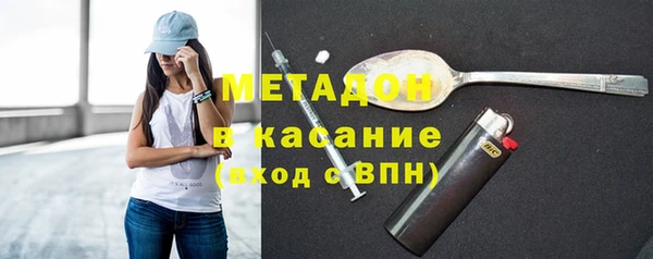 герыч Пересвет