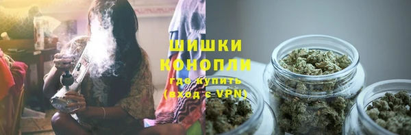 СК Переславль-Залесский