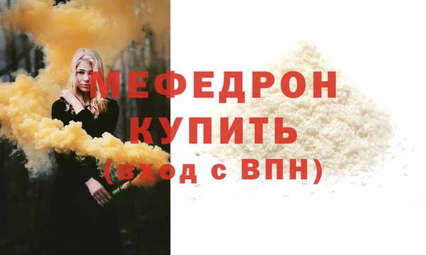 ALPHA PVP Покачи