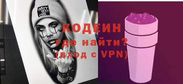 СК Переславль-Залесский