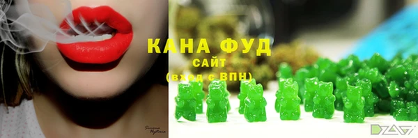СК Переславль-Залесский