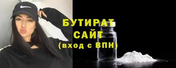 СК Переславль-Залесский