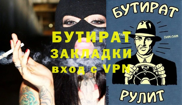 СК Переславль-Залесский