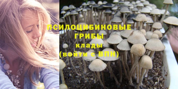 герыч Кукмор