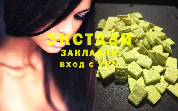 СК Переславль-Залесский
