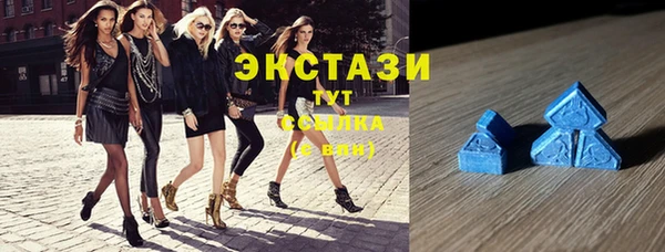 каннабис Пестово