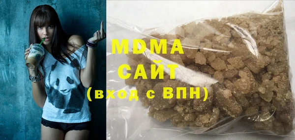 каннабис Пестово