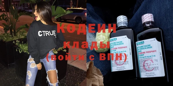 каннабис Пестово