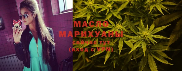 каннабис Пестово