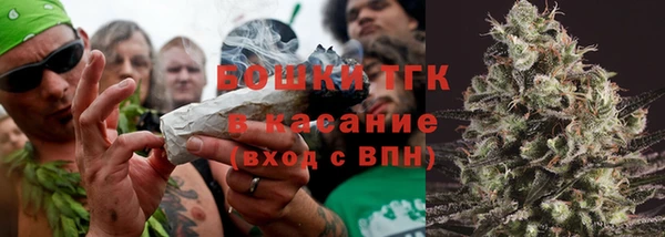 каннабис Пестово
