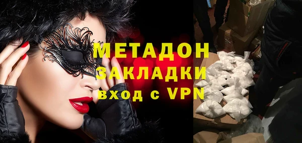 spice Болхов