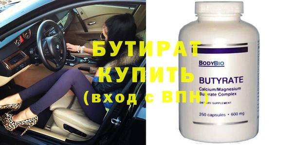 ПСИЛОЦИБИНОВЫЕ ГРИБЫ Покров