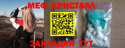 скорость Апрелевка