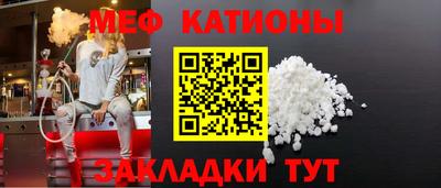 амф Аргун