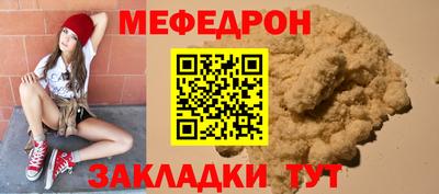 амф Аргун