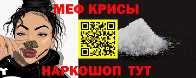 амф Аргун