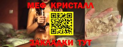 амф Аргун