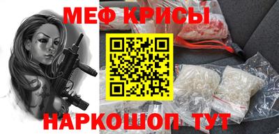 амф Аргун