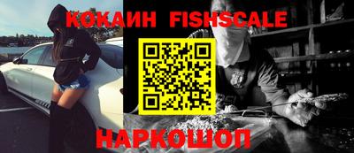 скорость Апрелевка