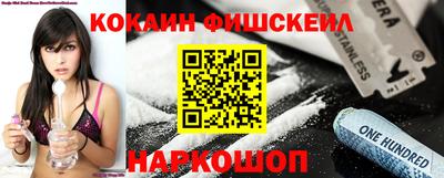скорость Апрелевка