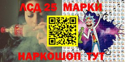 скорость Апрелевка