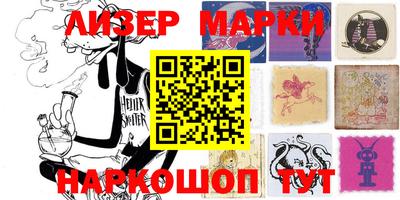 кокаин перу Берёзовский