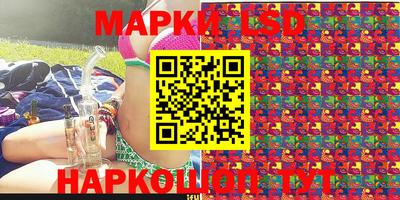 кокаин перу Берёзовский