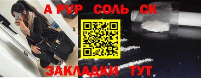 скорость Апрелевка