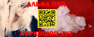 кокаин перу Берёзовский