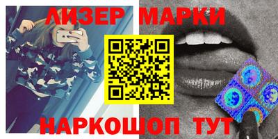 амф Аргун