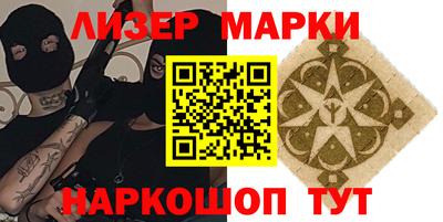 кокаин перу Берёзовский