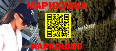 амф Аргун
