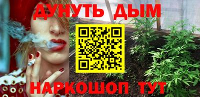 кокаин перу Берёзовский