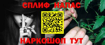 скорость mdpv Беслан