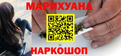 амф Аргун