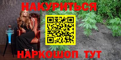 скорость Апрелевка