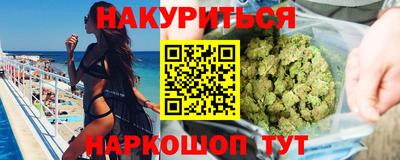 кокаин перу Берёзовский