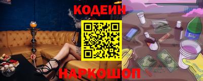 скорость Апрелевка
