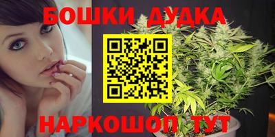 кокаин перу Берёзовский