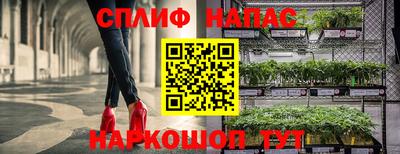 скорость mdpv Беслан