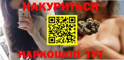 амф Аргун