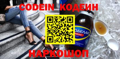 скорость Апрелевка