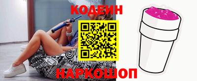 скорость Апрелевка