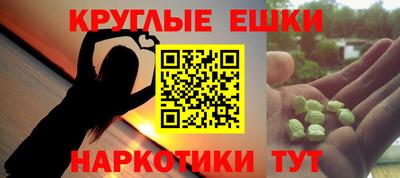 скорость Апрелевка