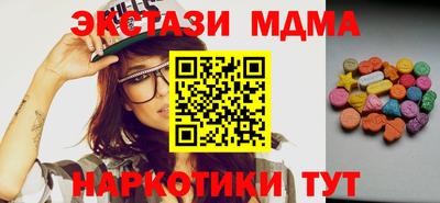 кокаин перу Берёзовский